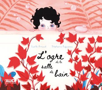 Ogre de la salle de bains (L')